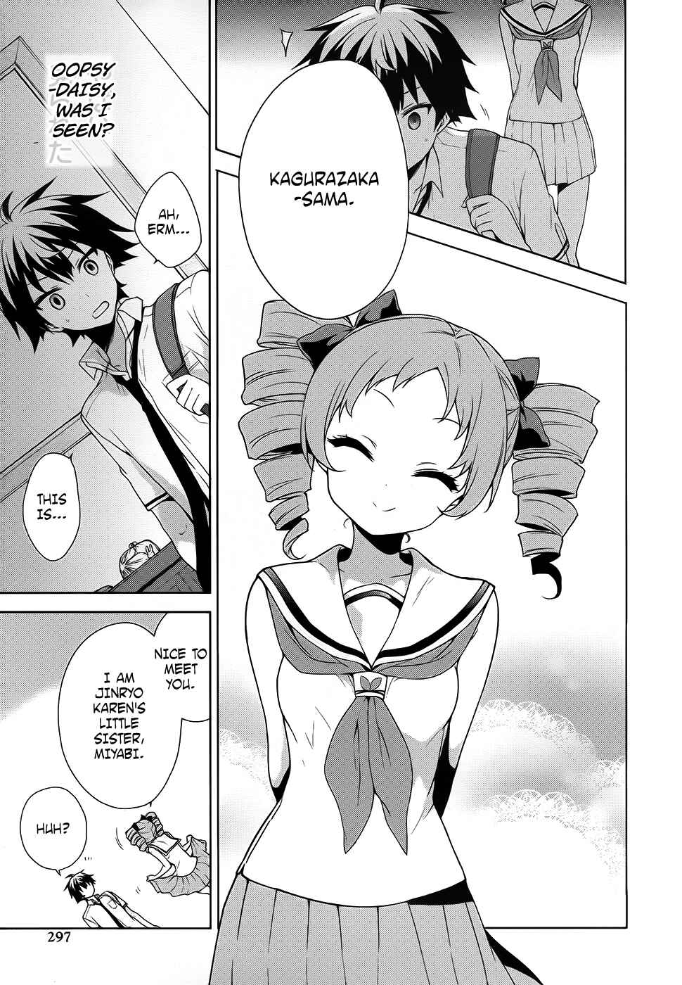 Chapter 42 - Page 3