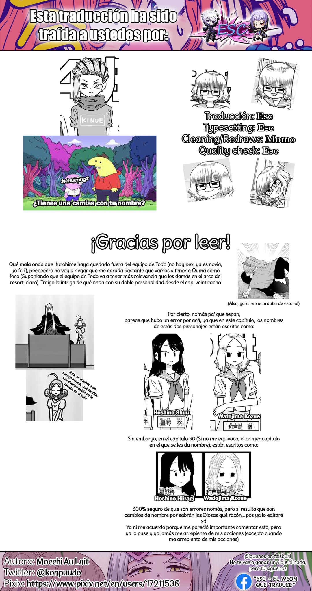 Chapter 54 - Page 25