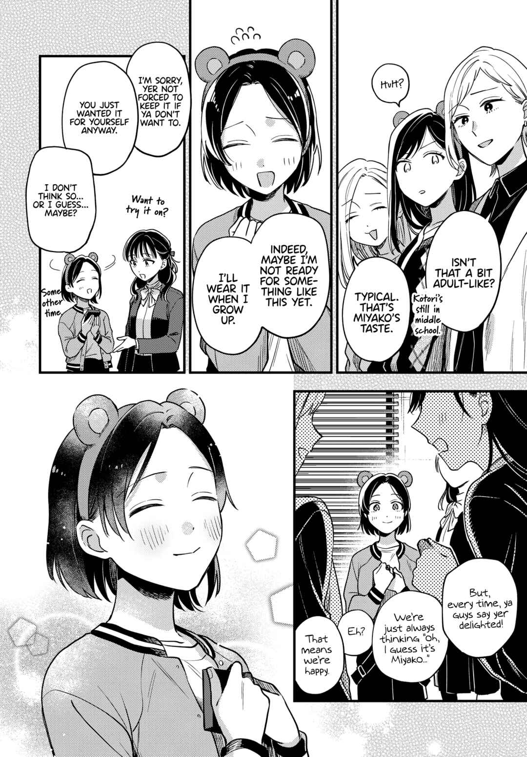 Chapter 20 - Page 2