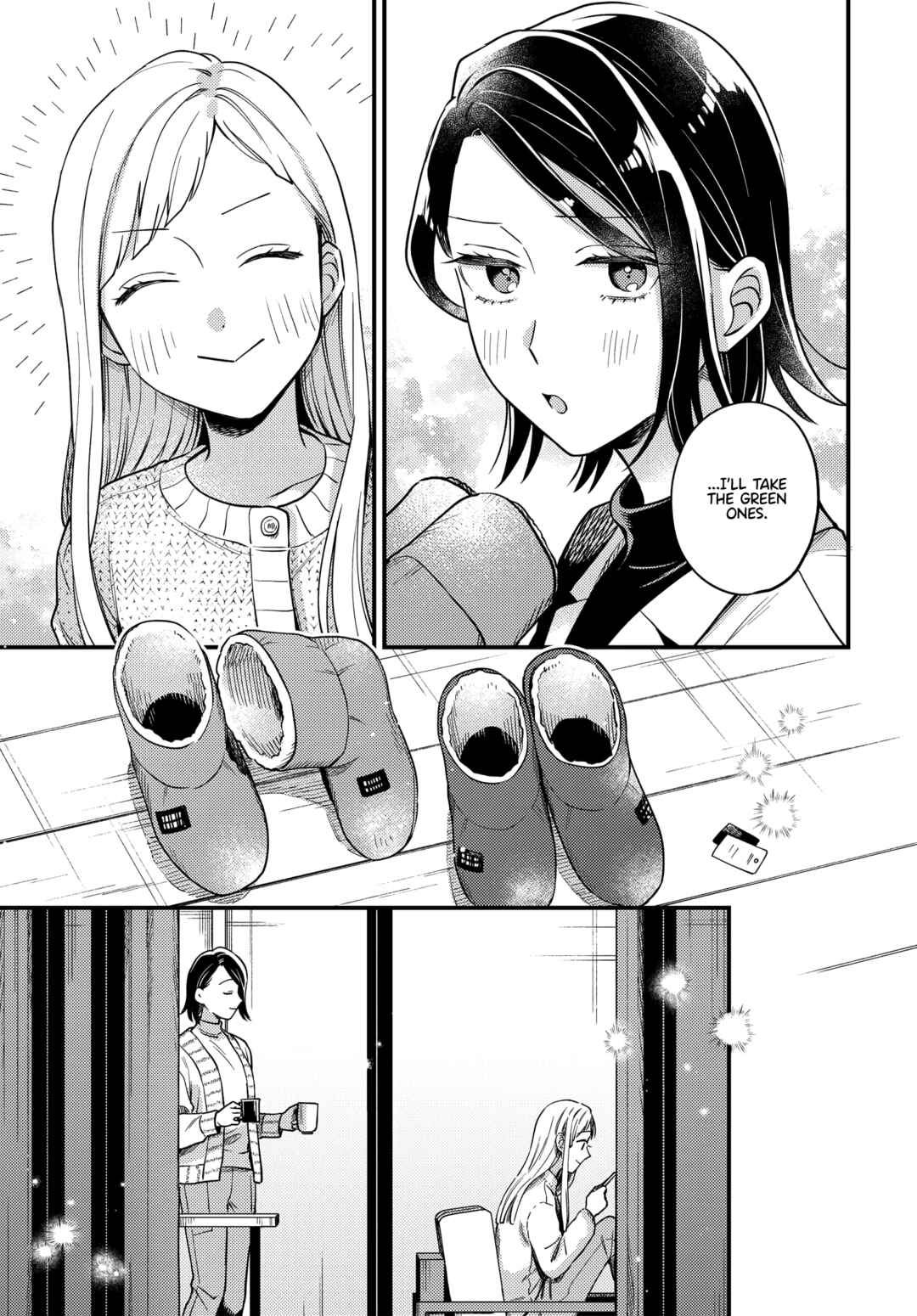 Chapter 20 - Page 21