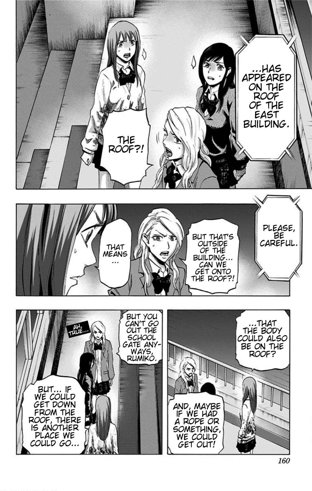 Chapter 15 - Page 12