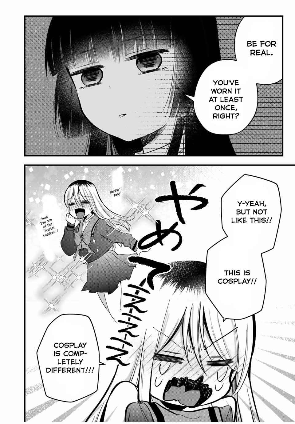 Chapter 7 - Page 2