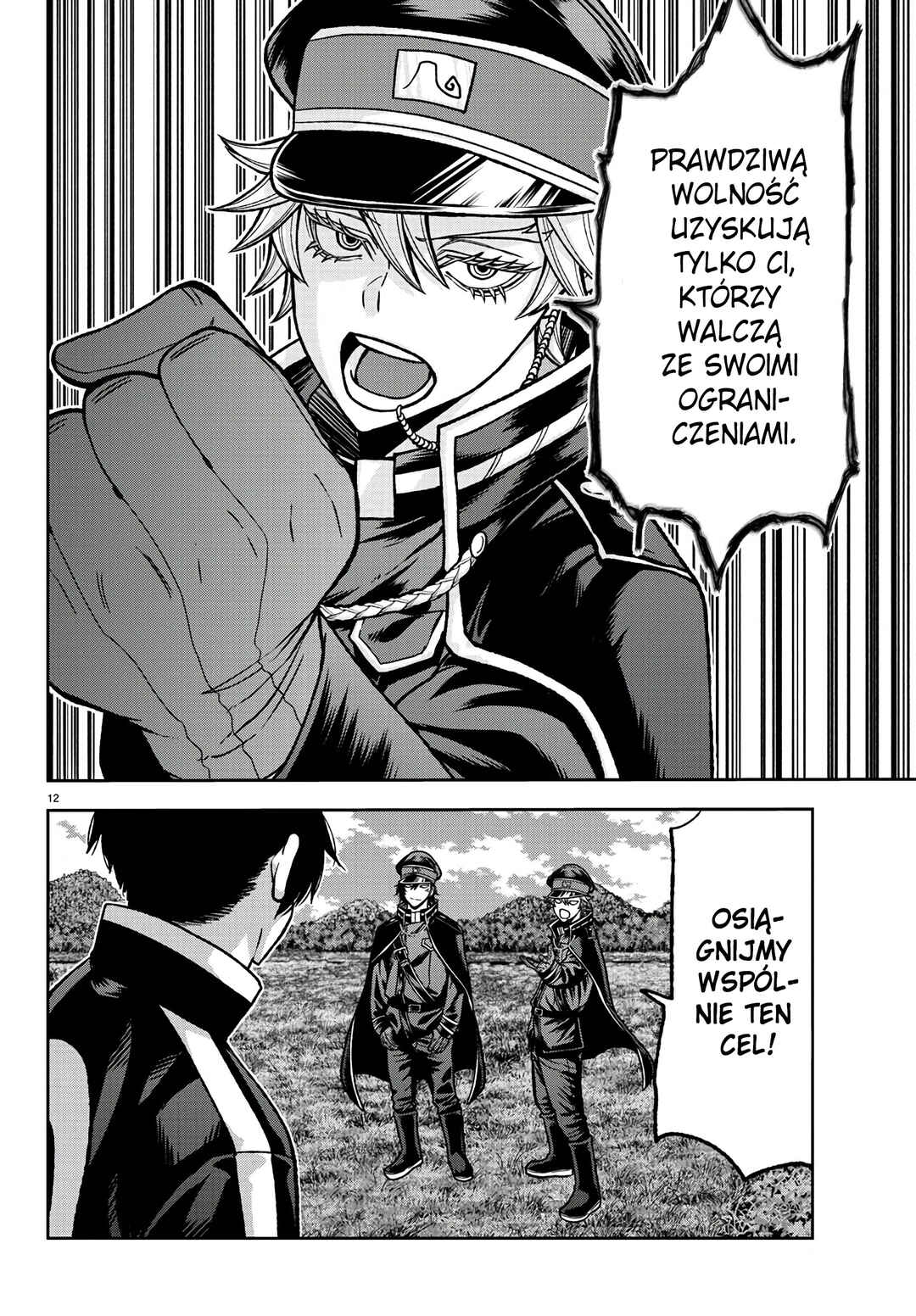 Chapter 91 - Page 13