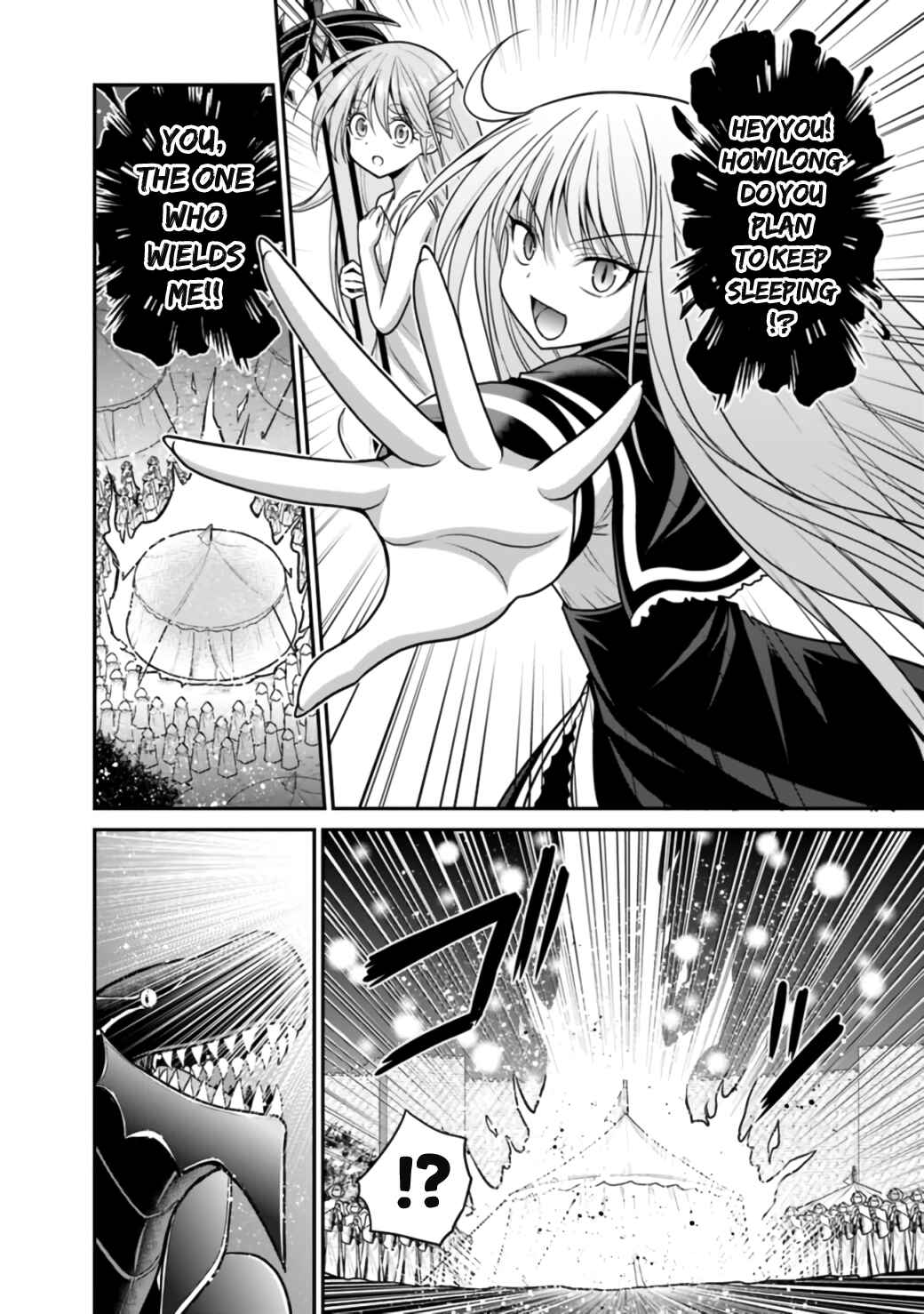 Chapter 25.2 - Page 13