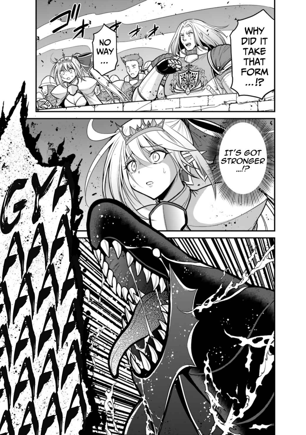 Chapter 25.2 - Page 4