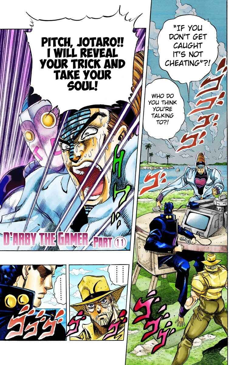 Chapter 124 - Page 2