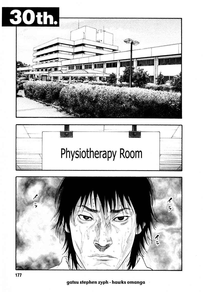 Chapter 30 - Page 1