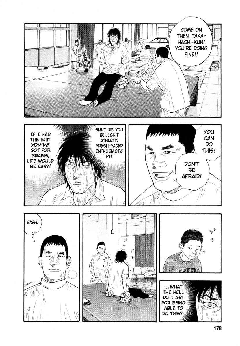 Chapter 30 - Page 2
