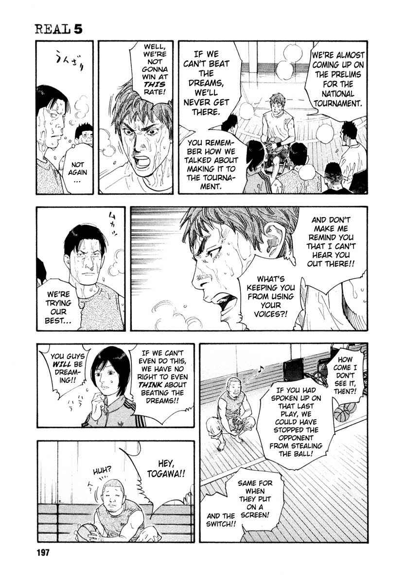 Chapter 30 - Page 21