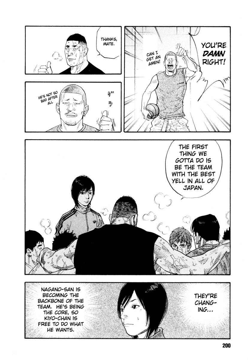 Chapter 30 - Page 24