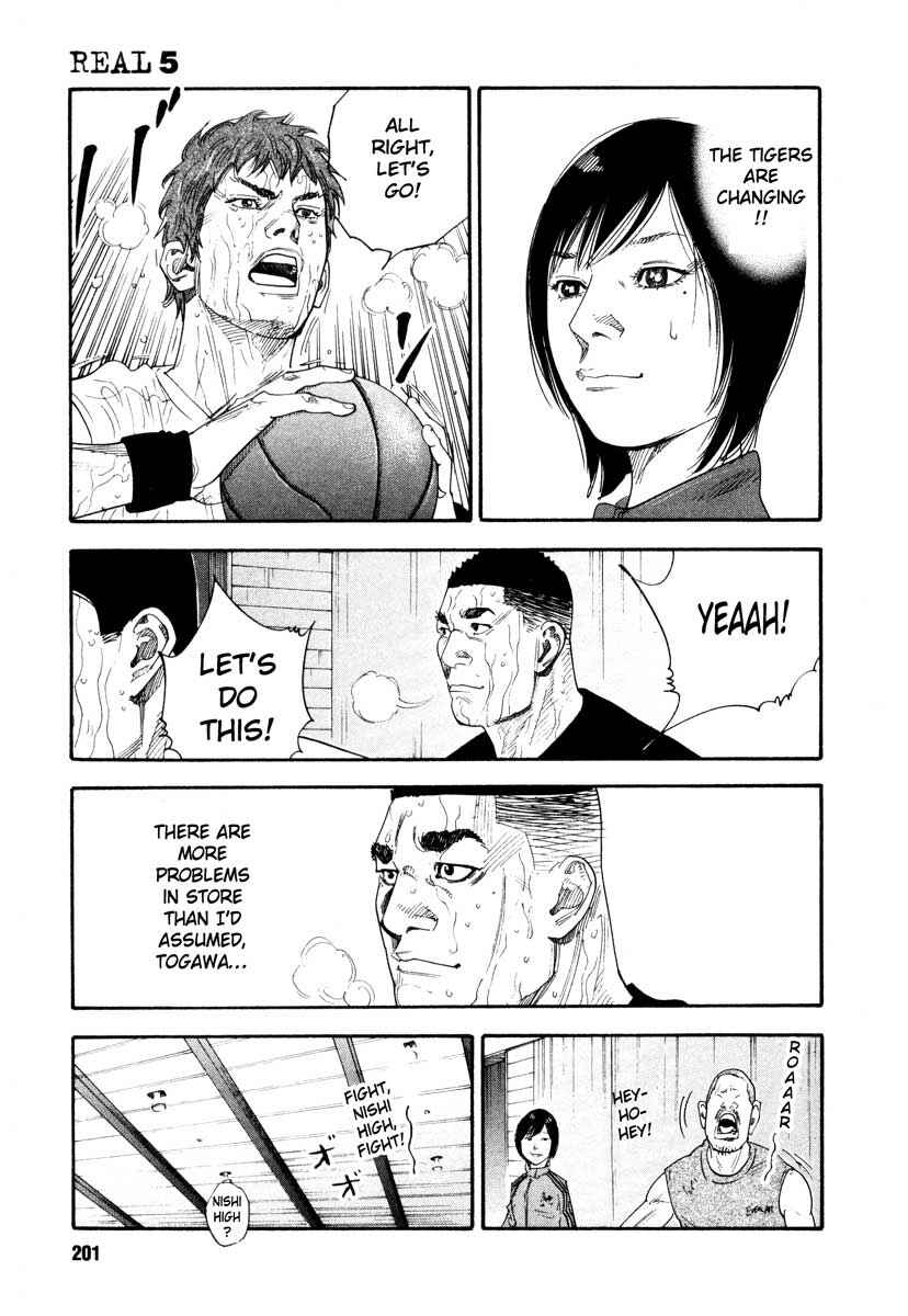 Chapter 30 - Page 25