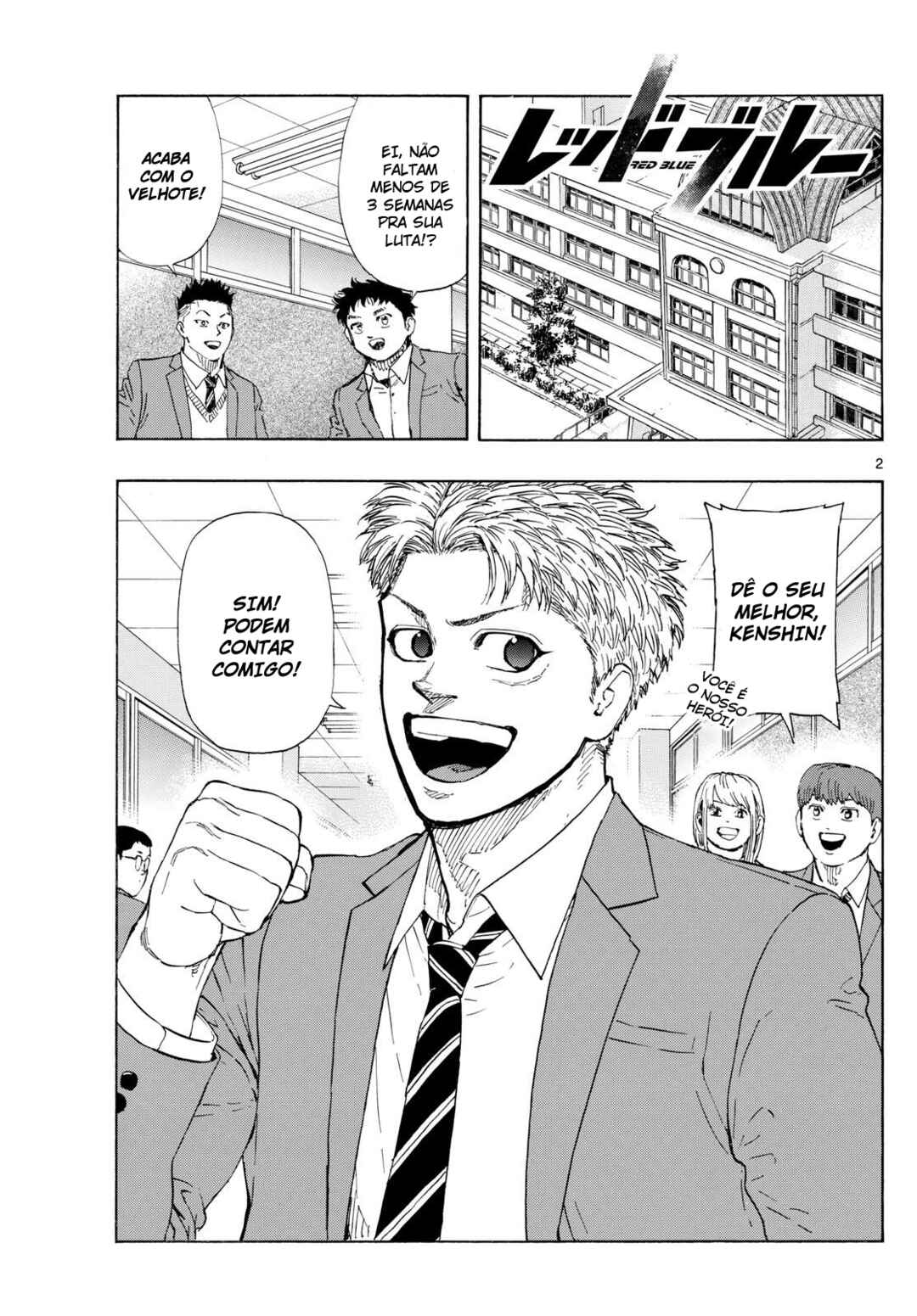 Chapter 91 - Page 3