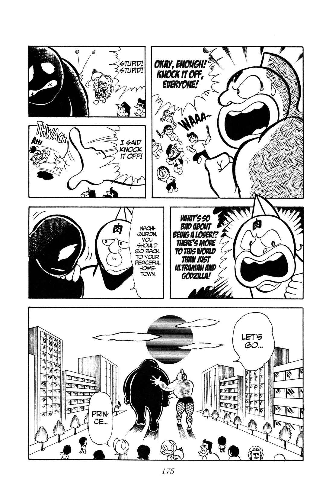 Chapter 12 - Page 13
