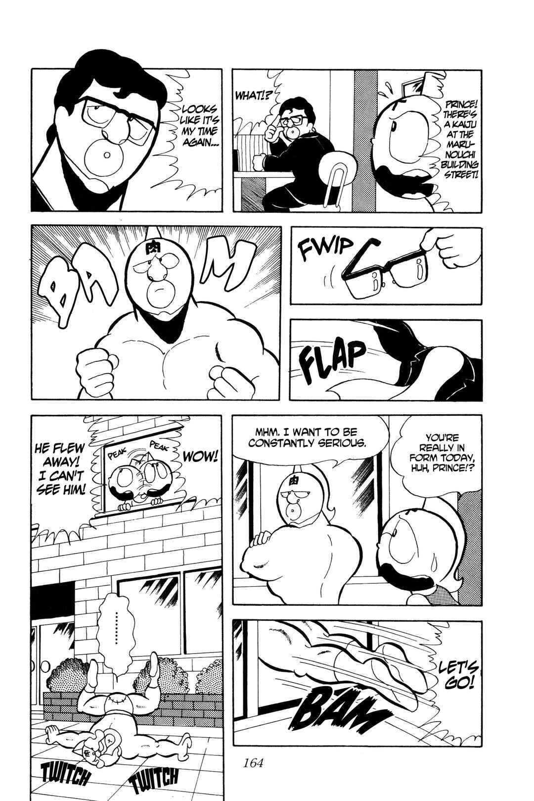 Chapter 12 - Page 2