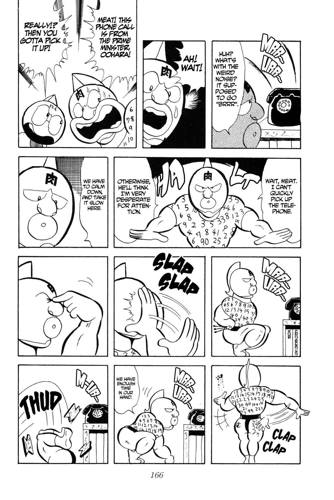 Chapter 12 - Page 4
