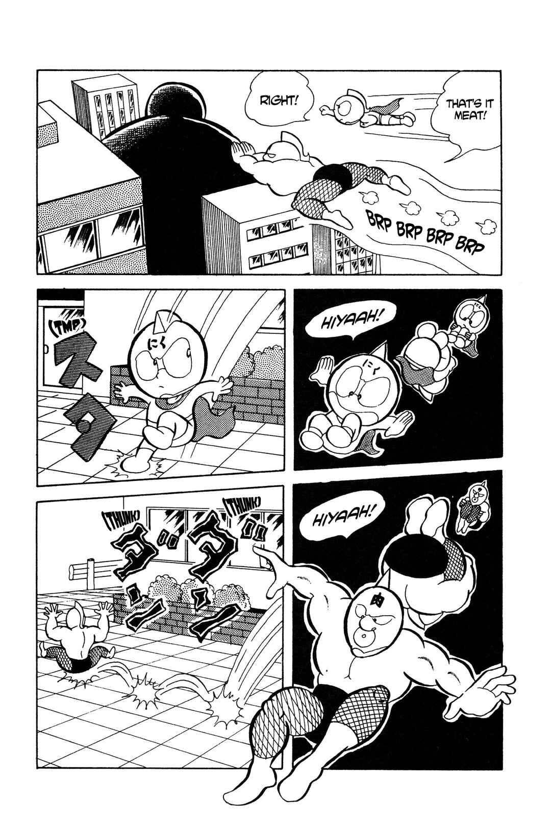 Chapter 12 - Page 8