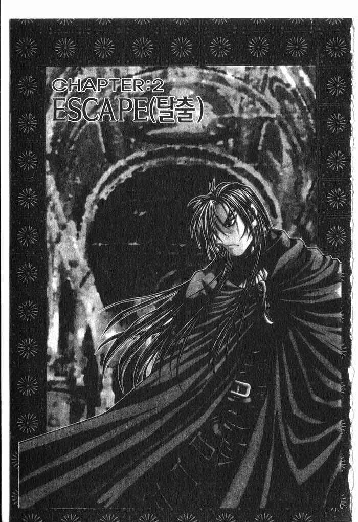 Chapter 2 - Page 1