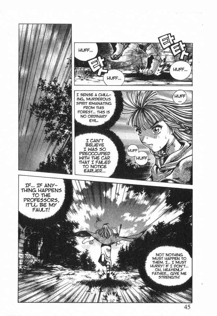 Chapter 2 - Page 2