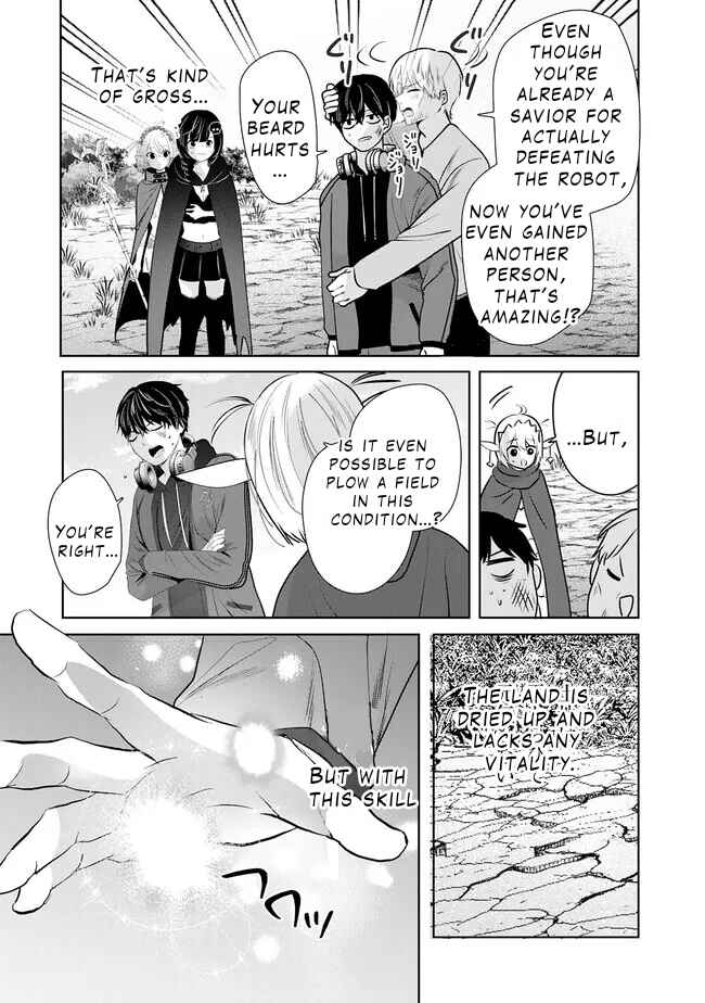 Chapter 3.1 - Page 16
