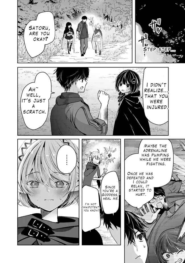Chapter 3.1 - Page 3