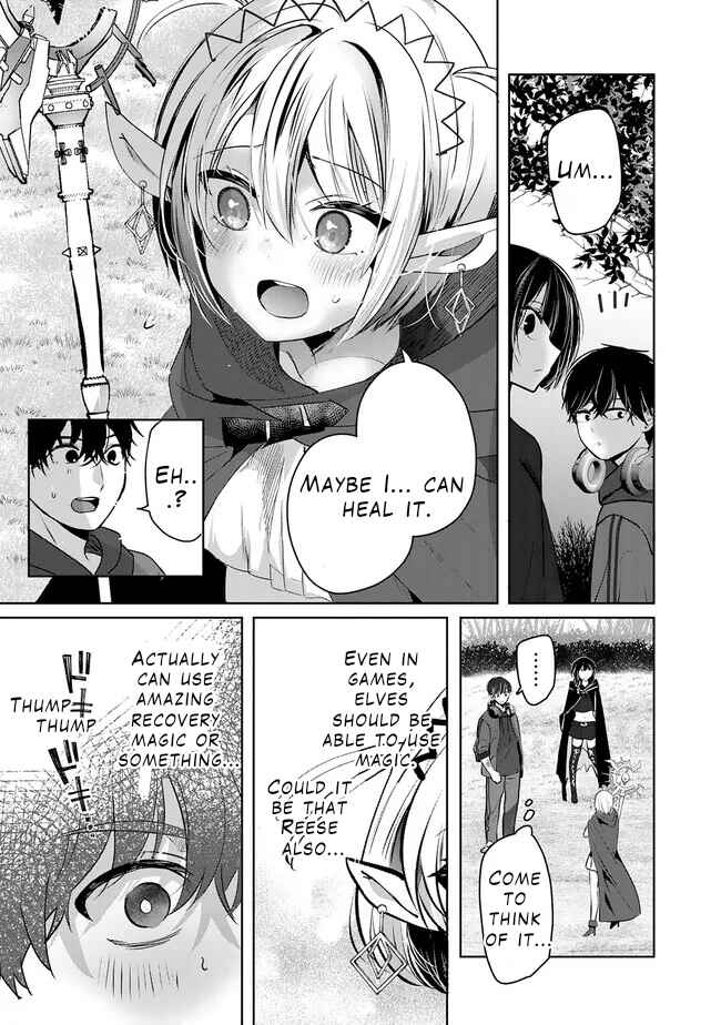 Chapter 3.1 - Page 4