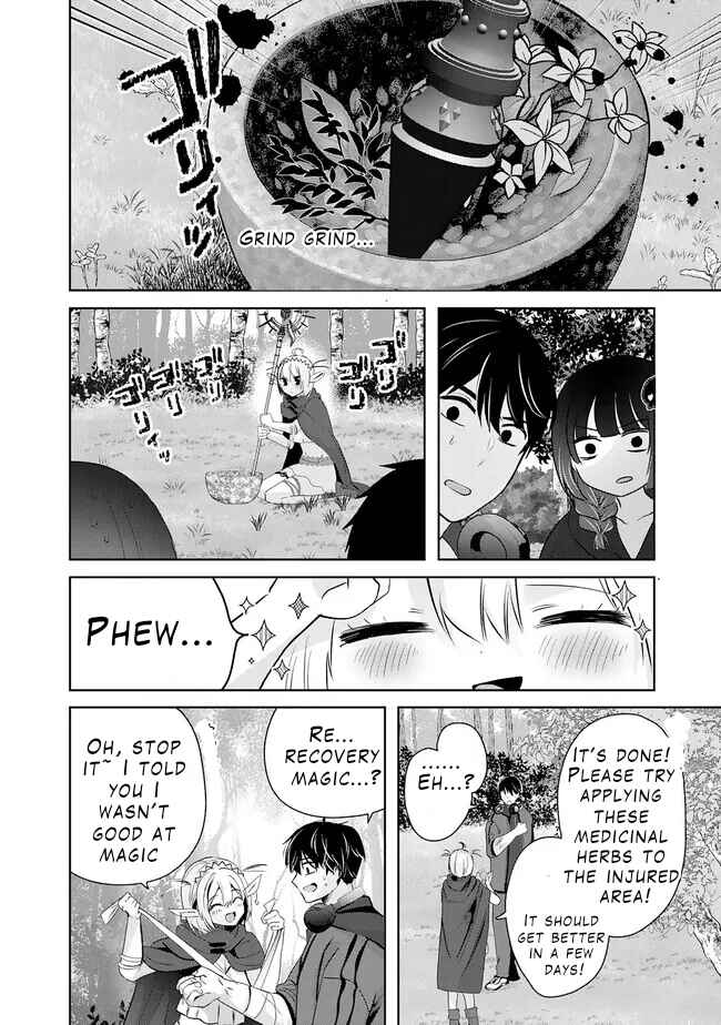 Chapter 3.1 - Page 5