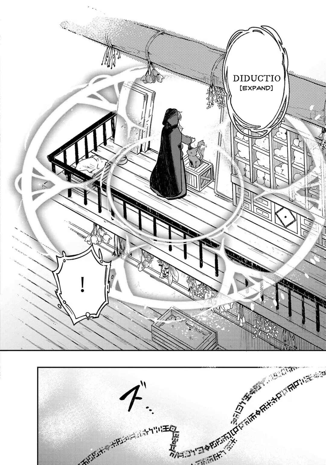 Chapter 3 - Page 10