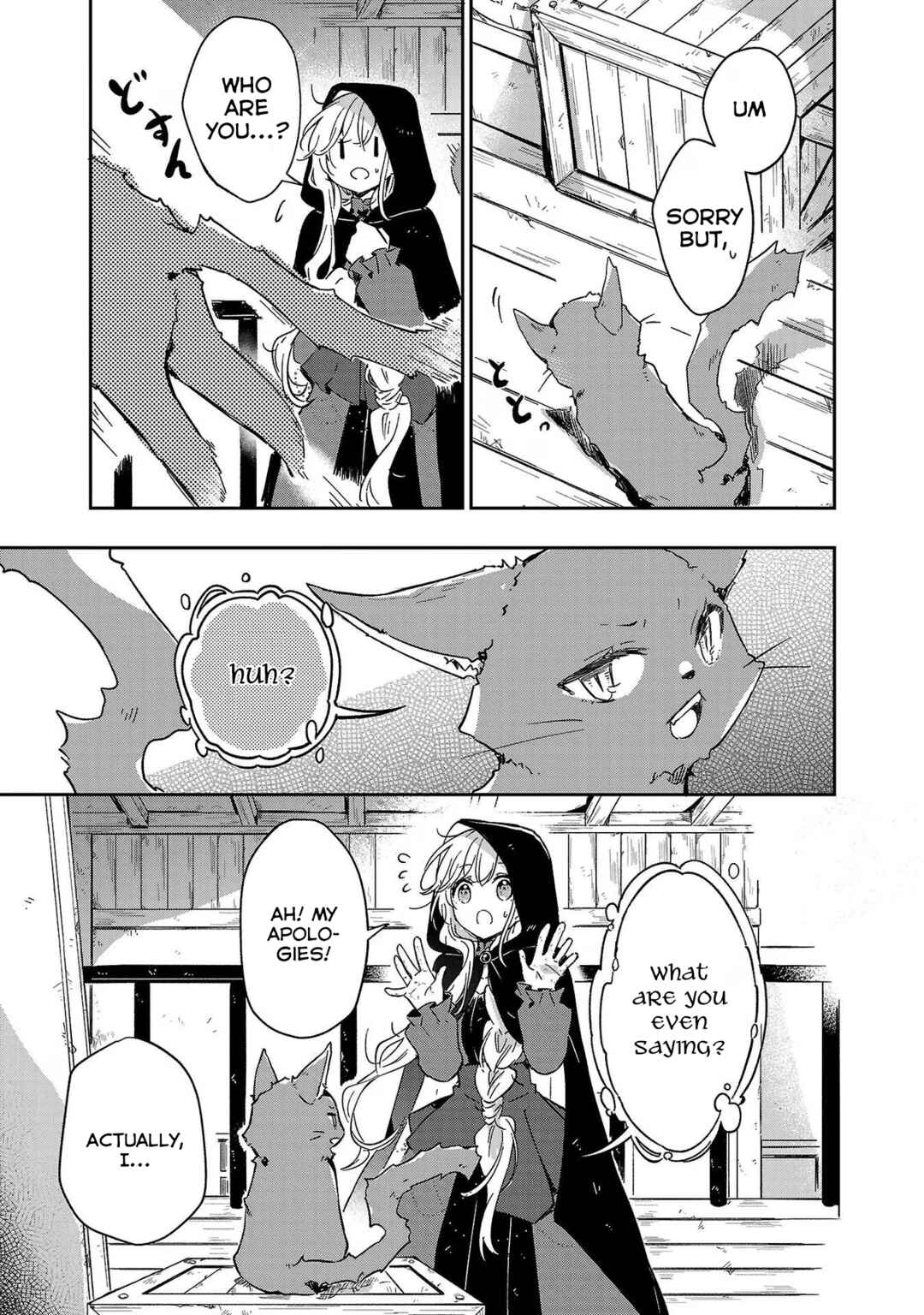 Chapter 3 - Page 3