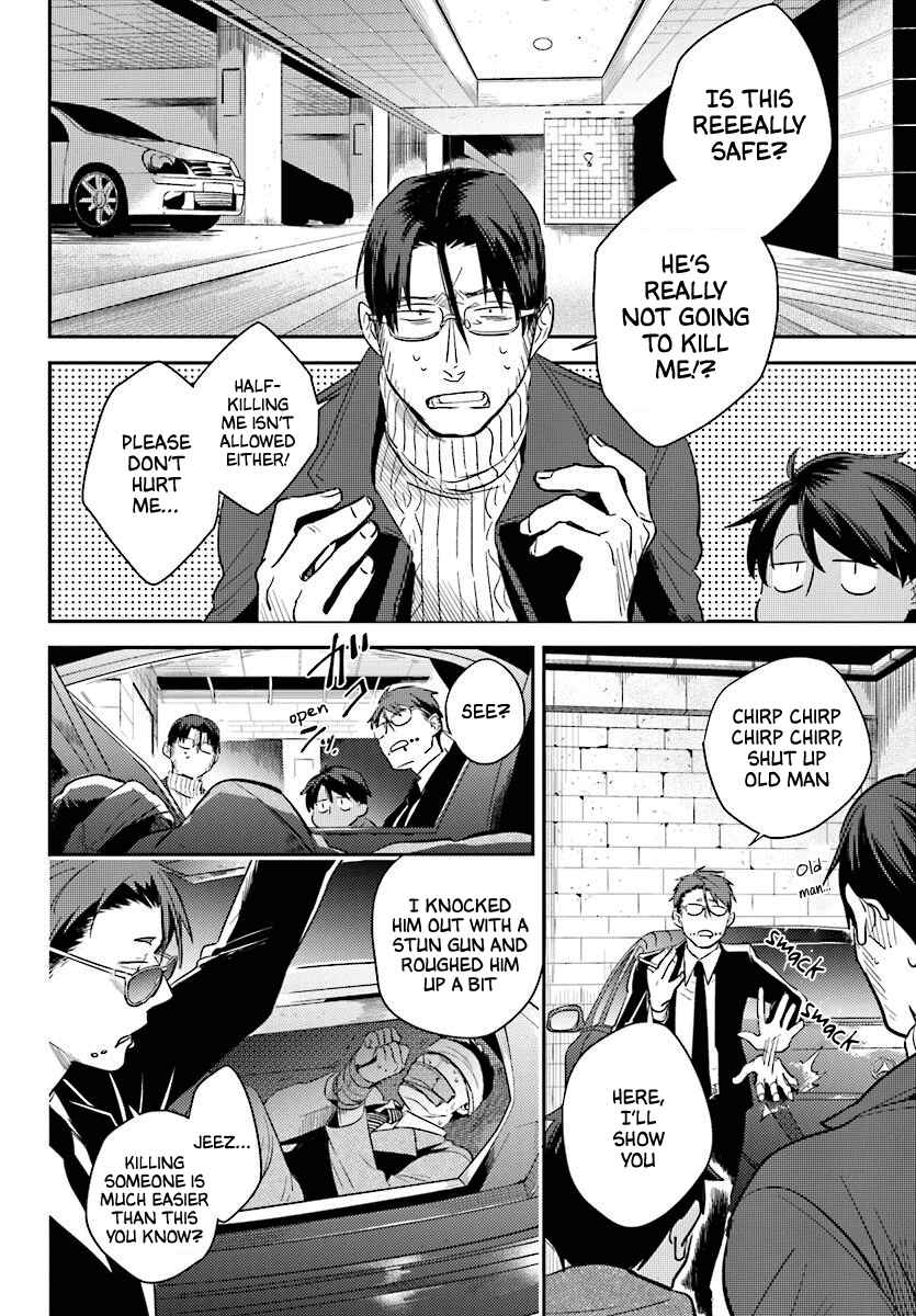 Chapter 48 - Page 13