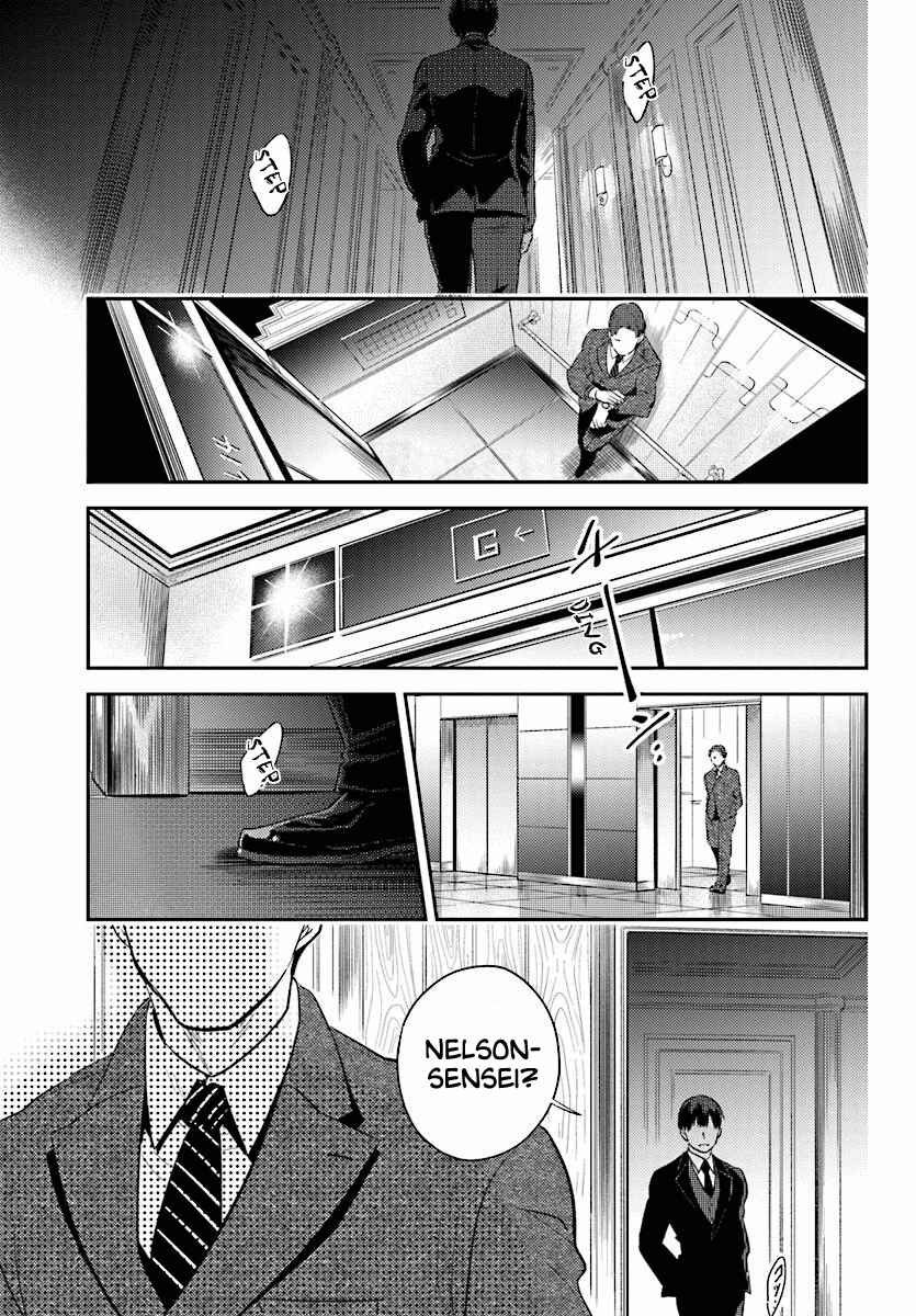 Chapter 48 - Page 16