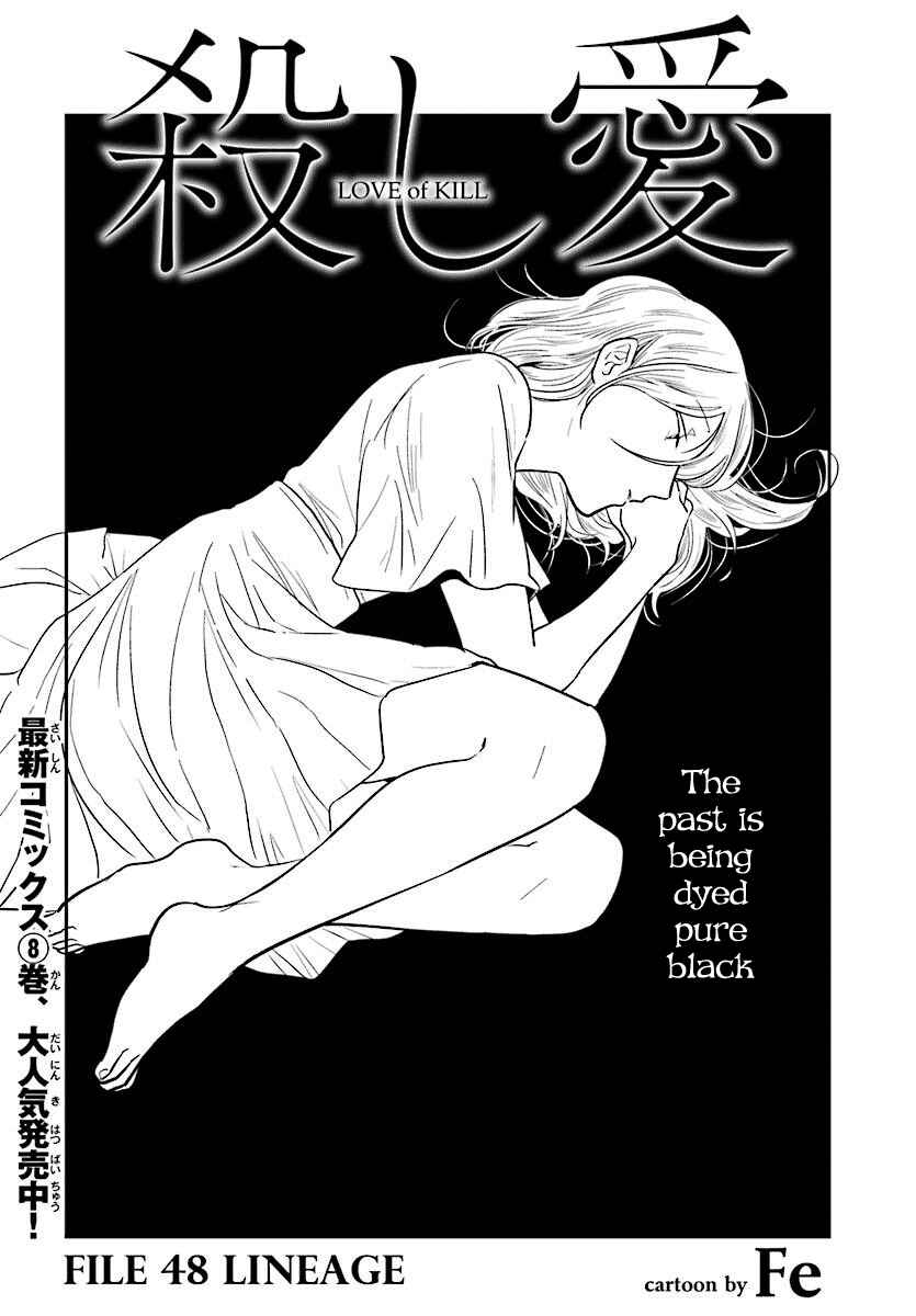 Chapter 48 - Page 6