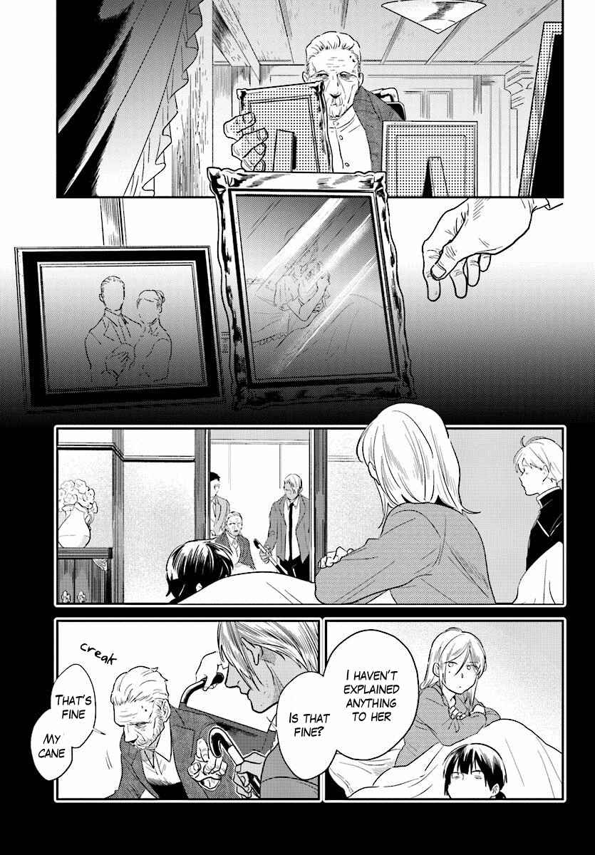 Chapter 48 - Page 8