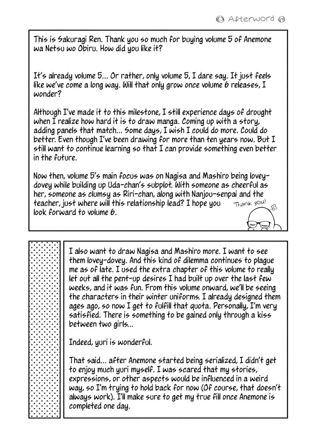 Chapter 30.5 - Page 15