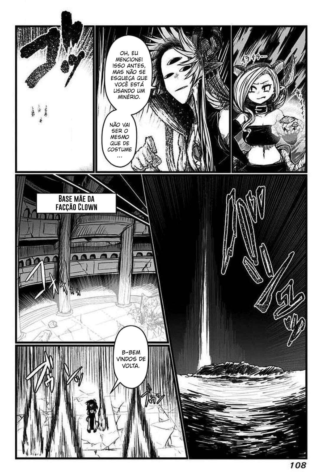 Chapter 138 - Page 4