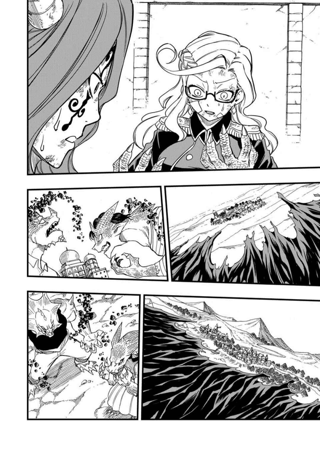 Chapter 194 - Page 13