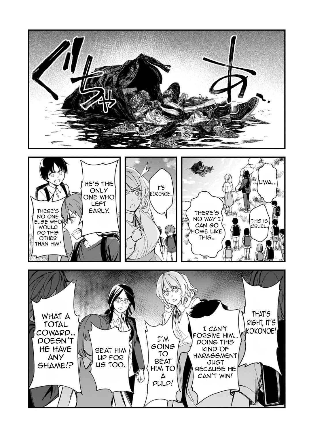 Chapter 25.3 - Page 12