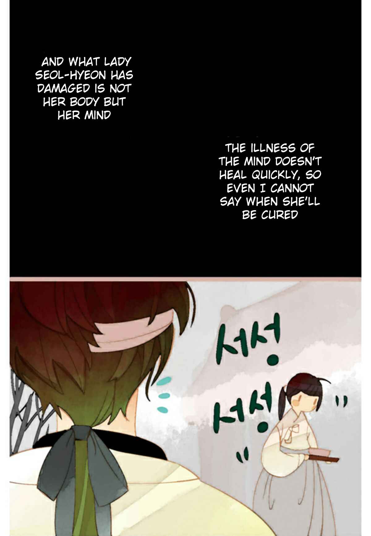 Chapter 5 - Page 13