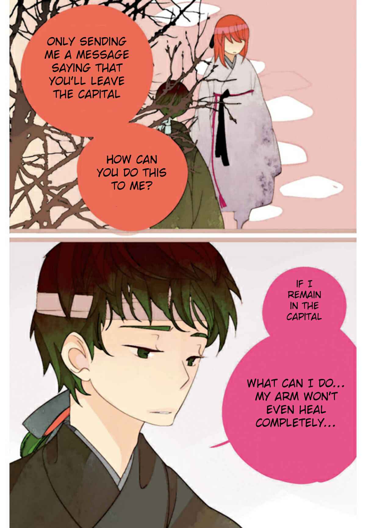 Chapter 5 - Page 23