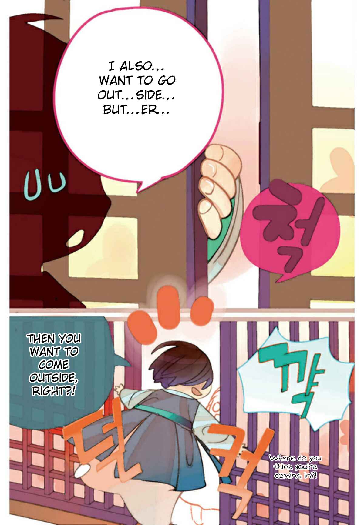 Chapter 5 - Page 48