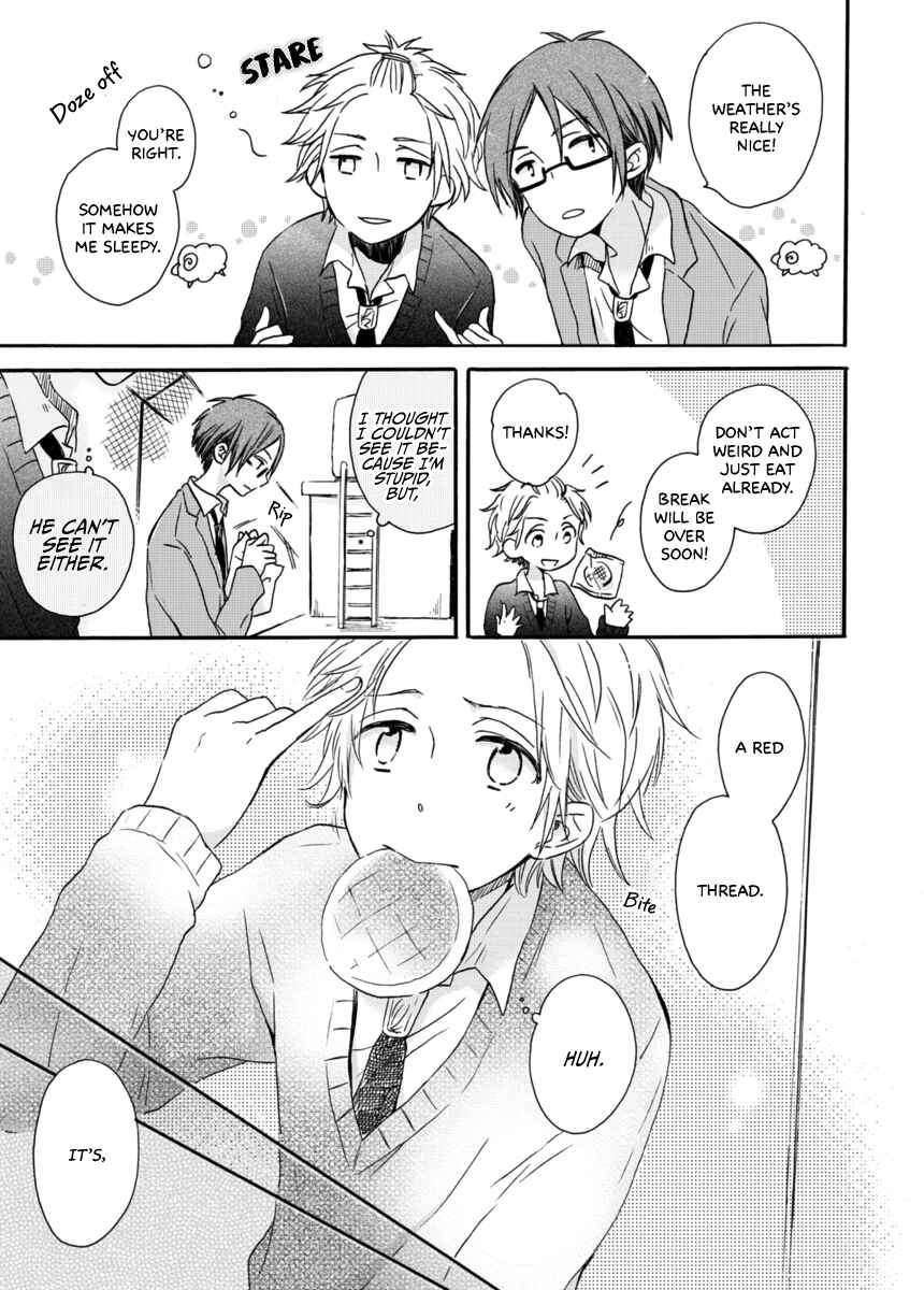 Chapter 2 - Page 4