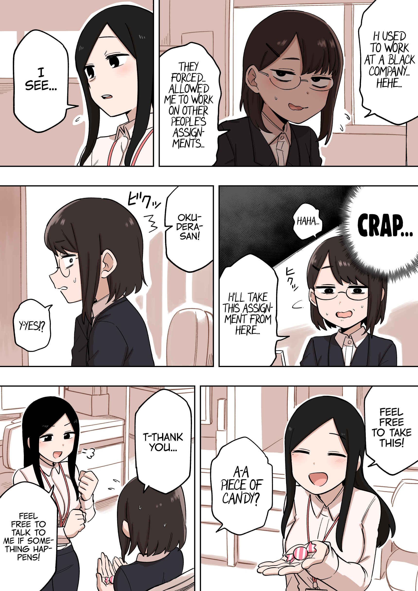Chapter 149.5 - Page 3