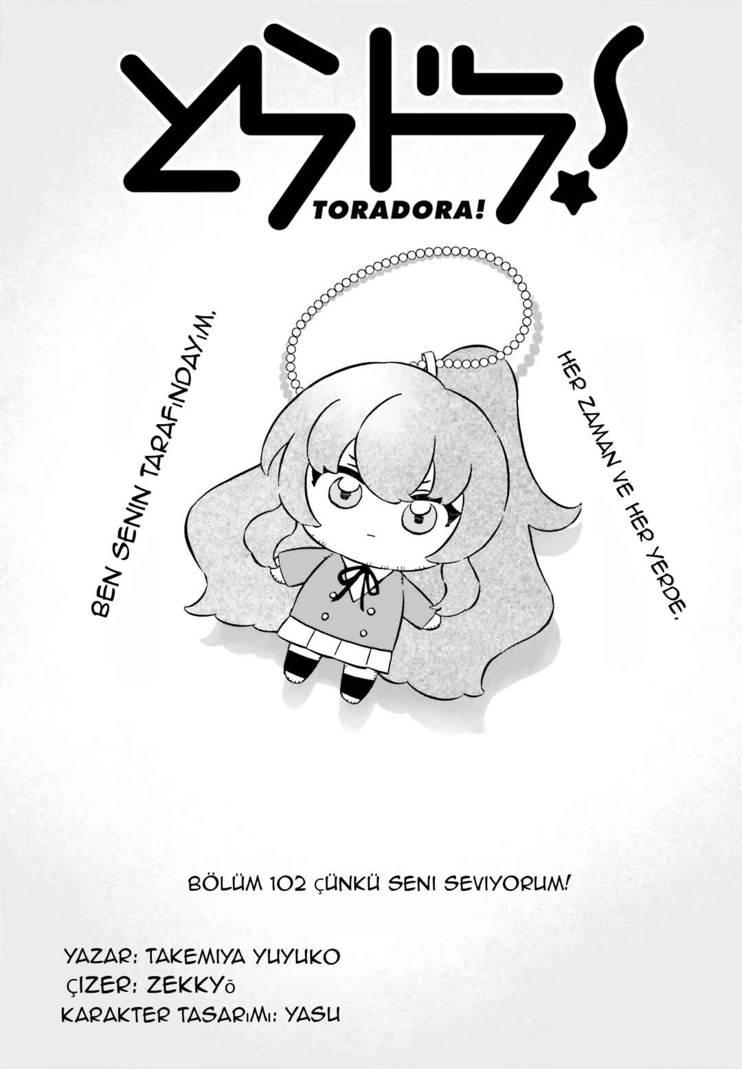 Chapter 102 - Page 1