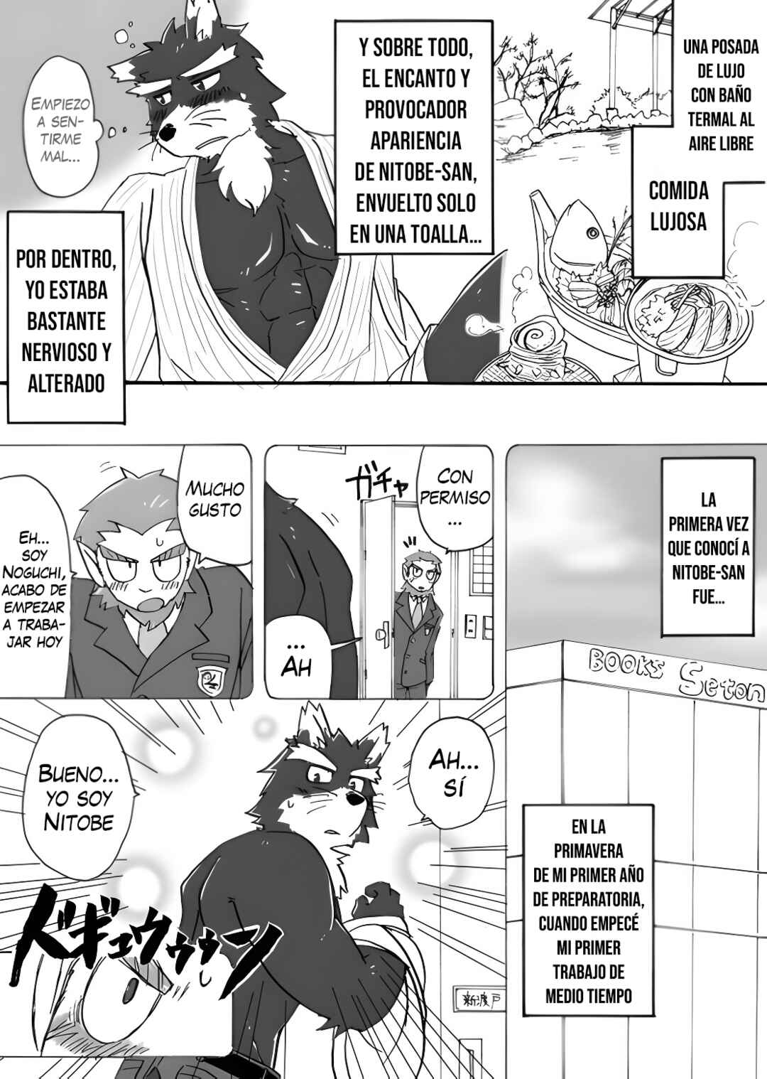 Chapter 2 - Page 12
