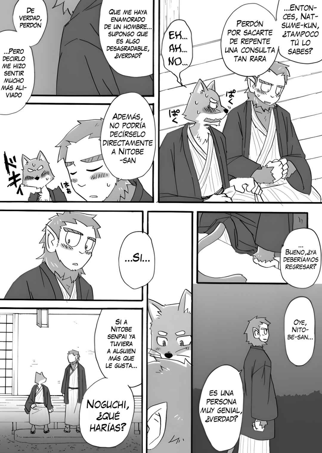Chapter 2 - Page 16