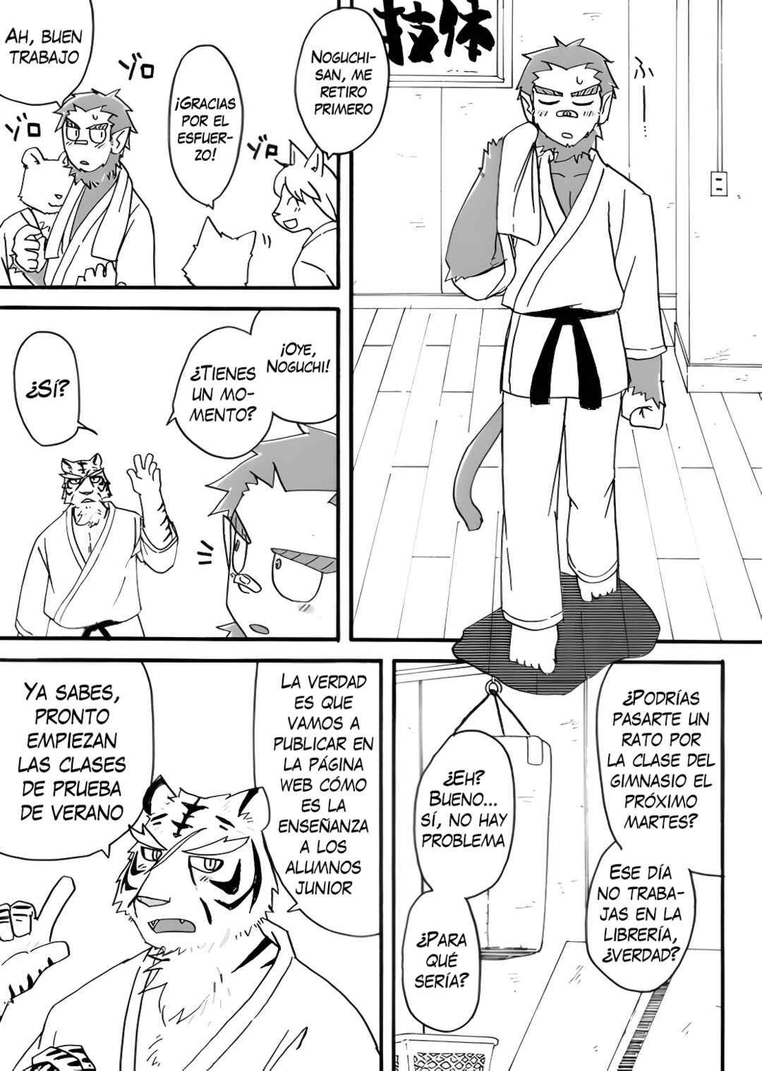 Chapter 2 - Page 5