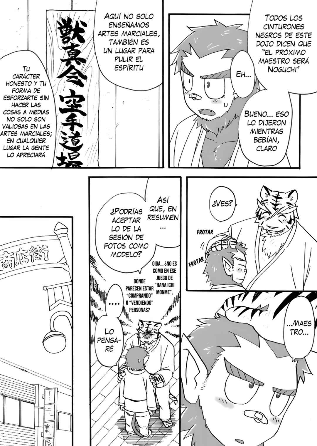 Chapter 2 - Page 7