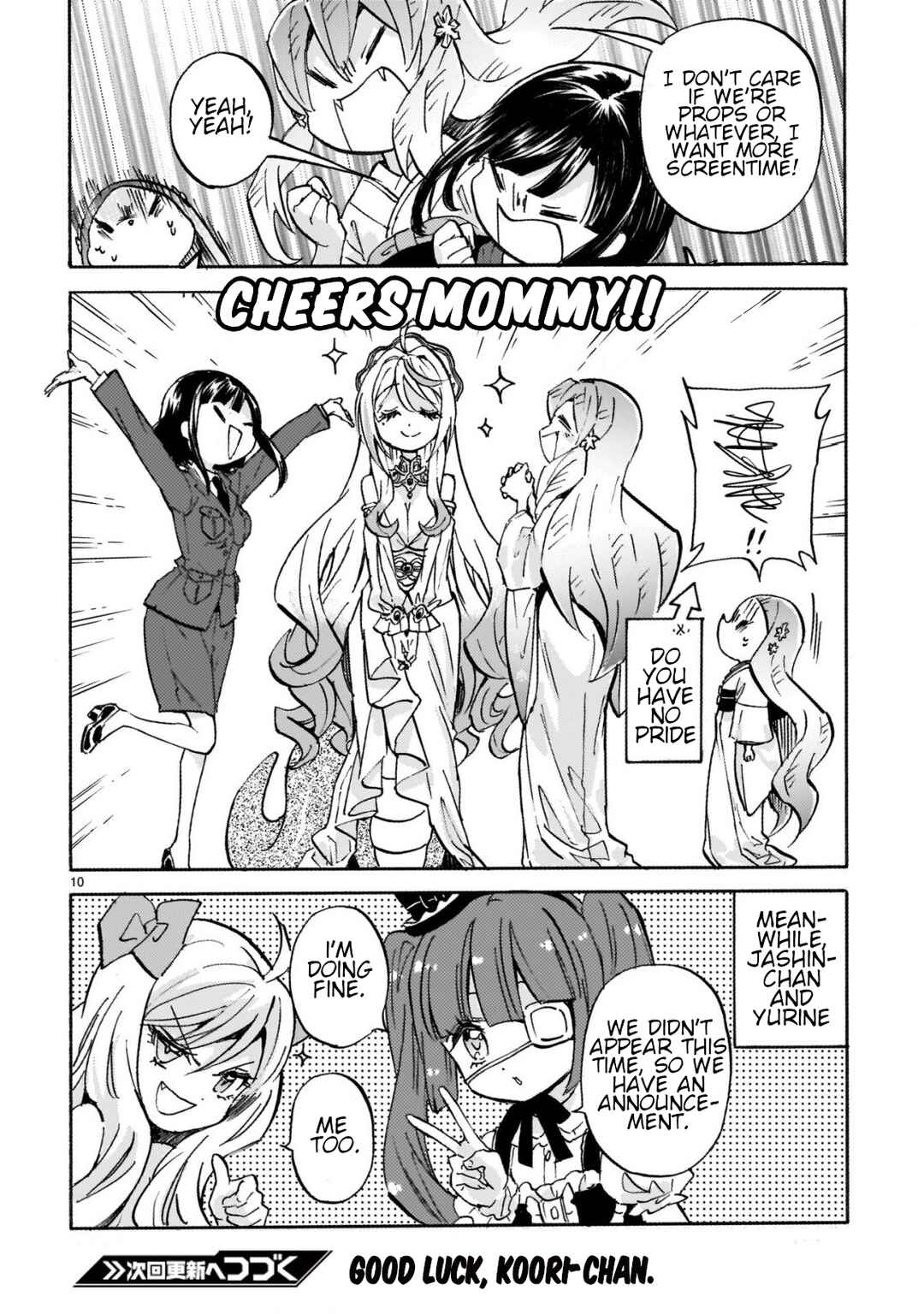 Chapter 267 - Page 10