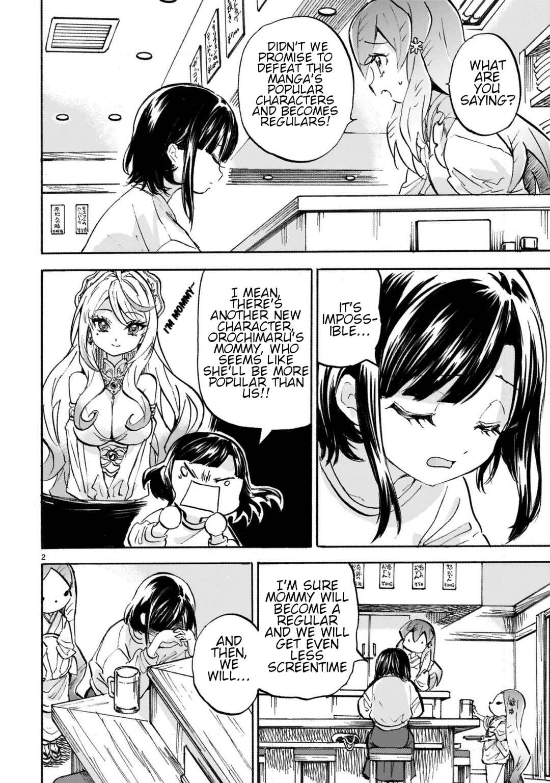 Chapter 267 - Page 2
