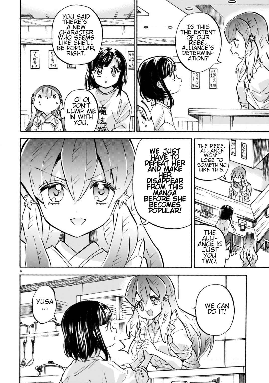 Chapter 267 - Page 4