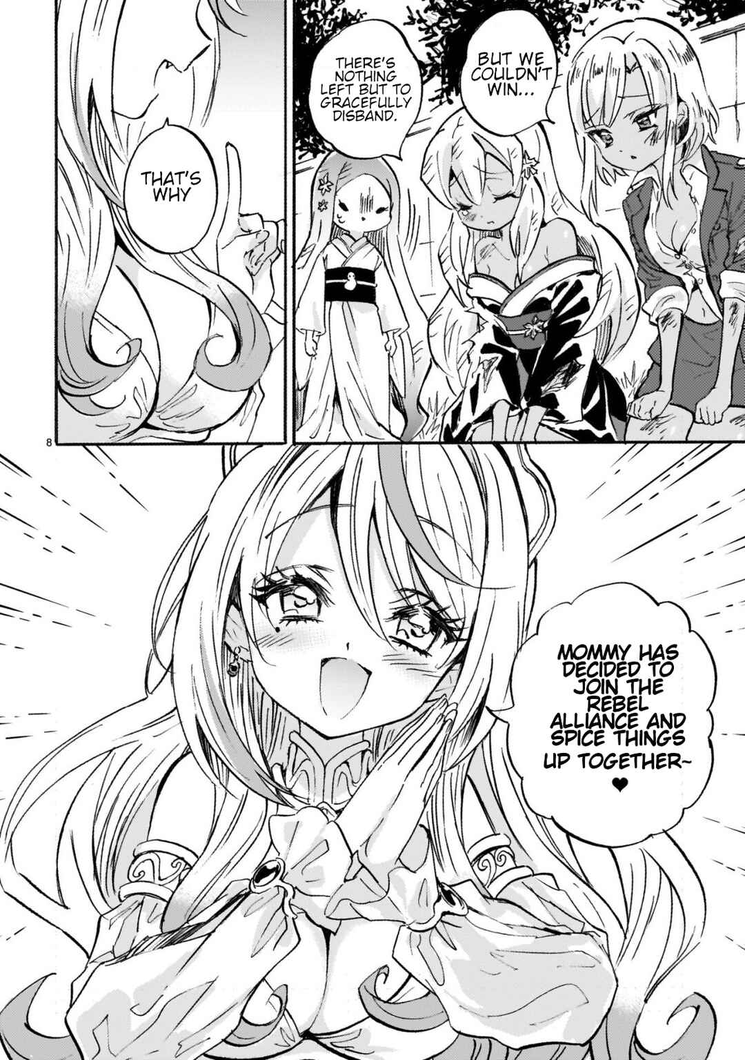 Chapter 267 - Page 8